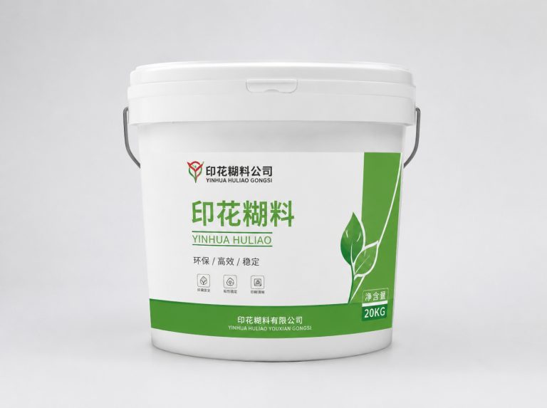 宁阳县高取代度羧甲基纤维素钠CMC